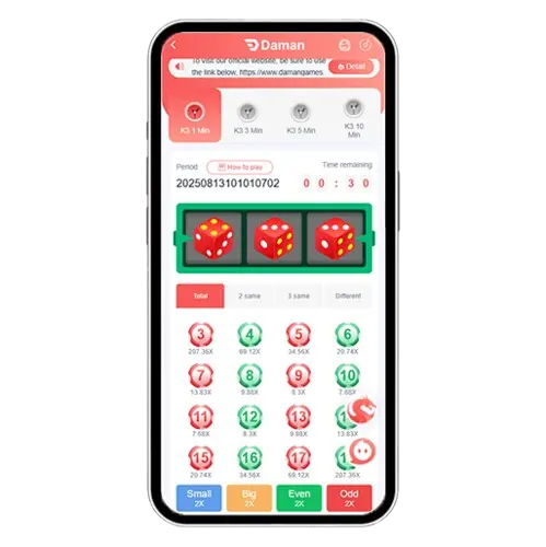 ZTL Games Mobile Interface 1