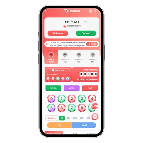 ZTL Games Mobile Interface 3